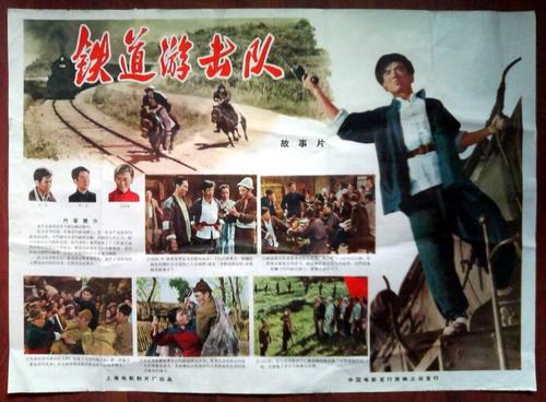 台湾经国管理暨健康学院ID学生卡