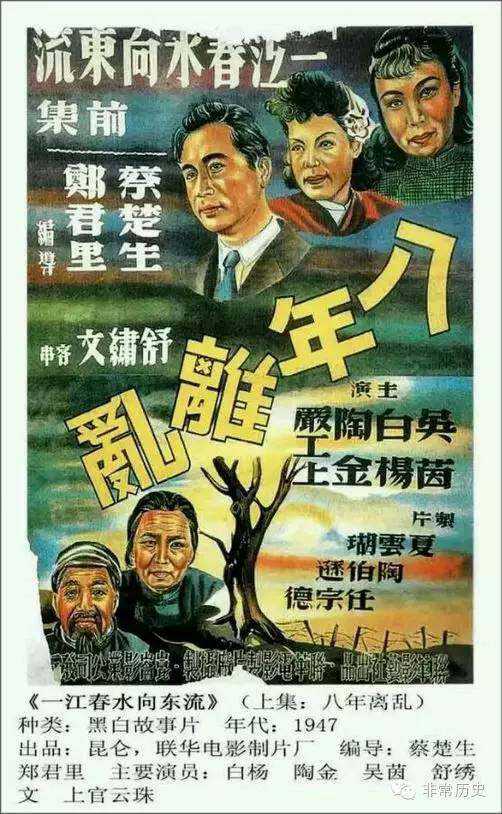 青岛职业技术学院毕业证制作