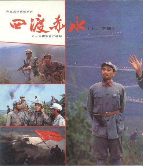 石巻専修大学文凭购买