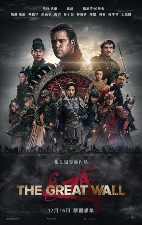 纽卡斯尔大学机械工程文凭证书